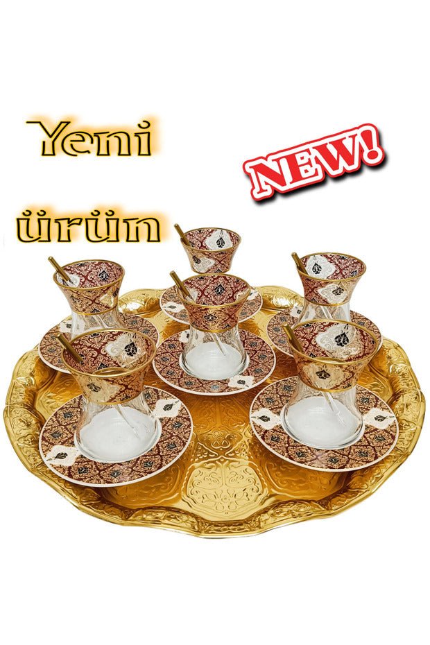 Samsa Premium Gold Burgundy Porcelain Tea Set - 6 Person - TryAladdin