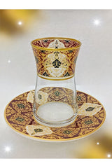 Samsa Premium Golden Burgundy Porcelain Tea Set - 6 Person - TryAladdin
