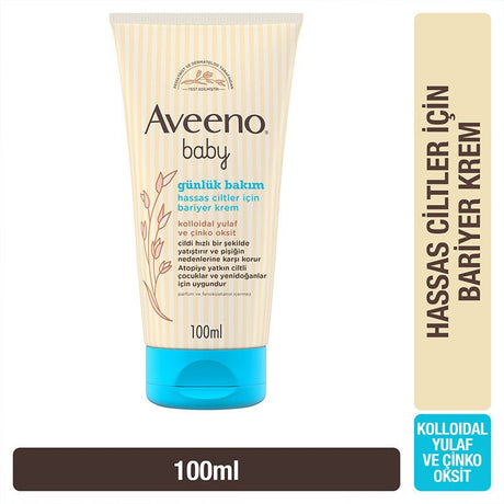 Sensitive Baby Skin - Diaper Barrier Protection Cream with Zinc Oxide - TryAladdin