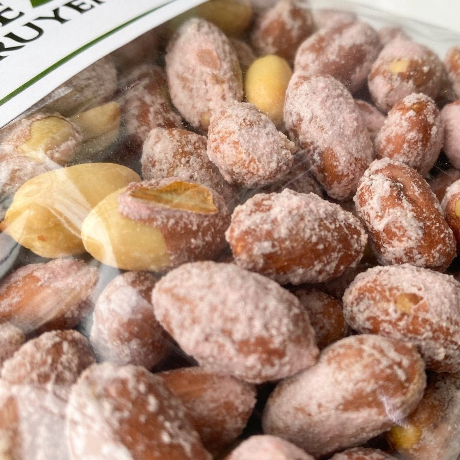 Serde | Salted Peanut, XL - TryAladdin