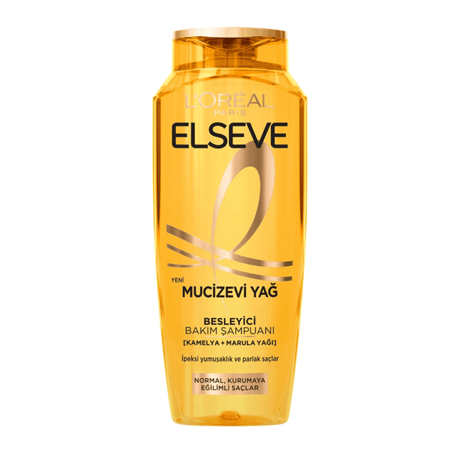 Shampoo - Deep Nourishment & Radiant Shine with Camellia and Marula Oils - TryAladdin
