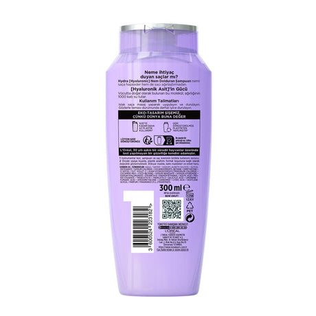 Shampoo - Hydrating & Shine - Boosting with Hyaluronic Acid - TryAladdin