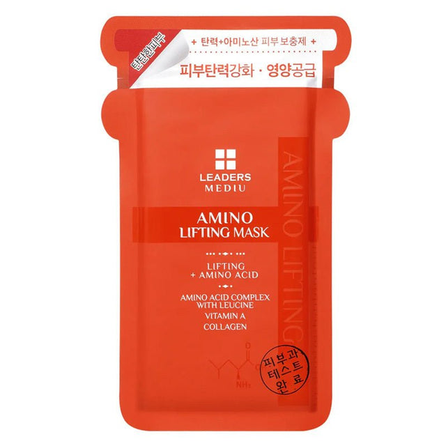 Sheet Mask - 17 Amino Acids & Vitamin A for Enhanced Skin Elasticity - TryAladdin