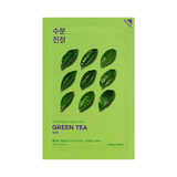 Sheet Mask - Hydrating & Brightening with Vitamin C & Green Tea - TryAladdin