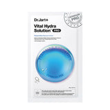 Sheet Mask - Intense Hydrating & Revitalizing with Hyaluronic Acid - TryAladdin