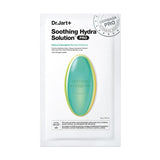 Sheet Mask - Intense Hydration & Barrier Strengthening with Beta - glucan - TryAladdin