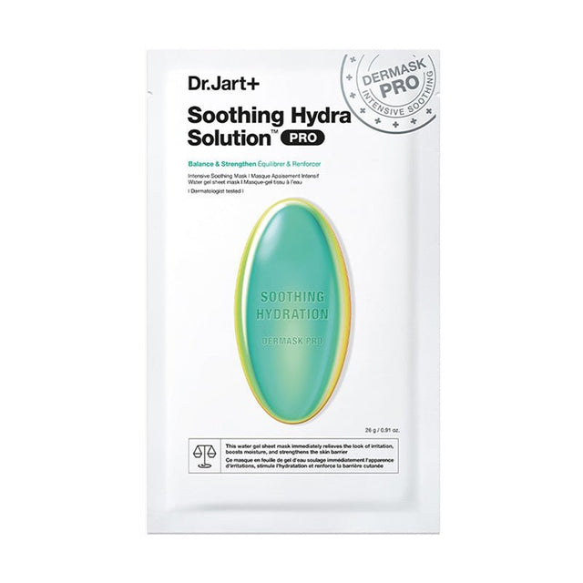Sheet Mask - Intense Hydration & Barrier Strengthening with Beta - glucan - TryAladdin