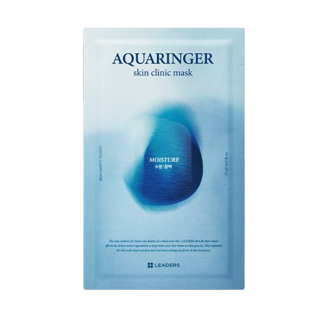 Sheet Mask - Intense Hydration & Plumping with Peptides & Hyaluronic Acid - TryAladdin
