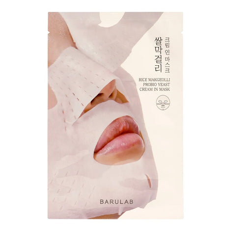 Sheet Mask - Probiotic Rice & Ceramide Hydrating & Brightening - TryAladdin