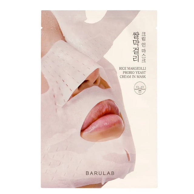 Sheet Mask - Probiotic Rice & Ceramide Hydrating & Brightening - TryAladdin