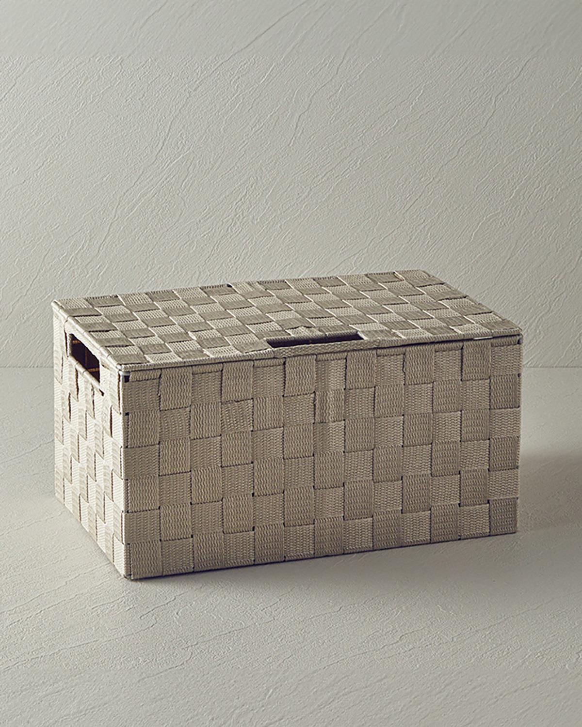Elegant Home Storage Solution Dark Beige Organizer Box