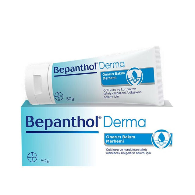 Skin Care Ointment - Hydrating & Smoothing with Provitamin B5 - TryAladdin
