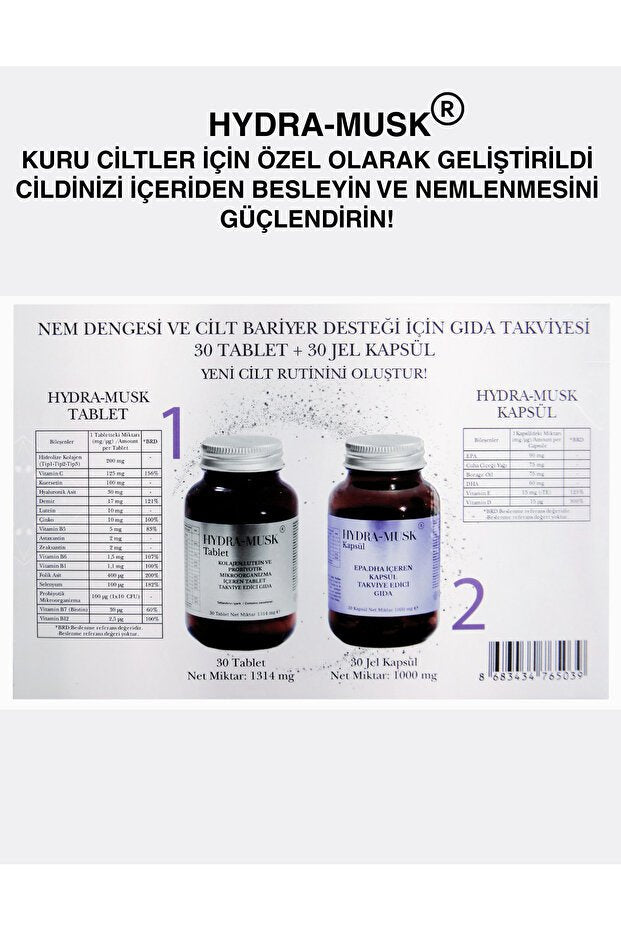 Skin Hydration & Collagen Supplement - 30 Tablets + 30 Capsules - TryAladdin