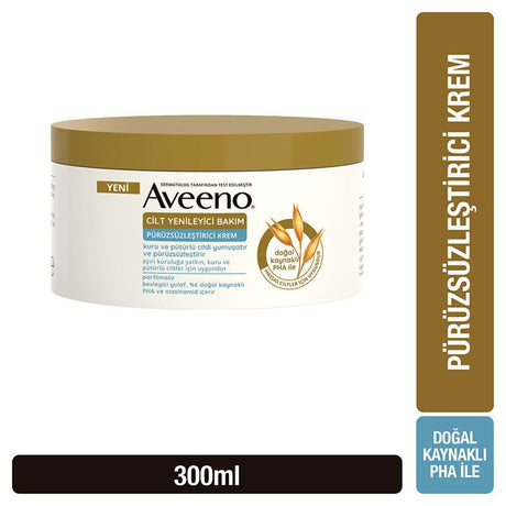 Smoothing Body Cream - Hydrating & Brightening with PHA & Niacinamide - TryAladdin