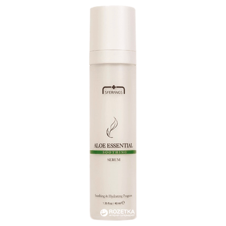 Soothing & Hydrating Anti - Aging Serum with Botanical Extracts - TryAladdin
