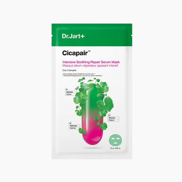 Soothing & Repairing Serum Mask - Cica Complex & Allantoin - TryAladdin