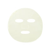 Soothing & Repairing Serum Mask - Cica Complex & Allantoin - TryAladdin