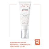 Soothing Skin Recovery Cream - Postbiotic & Thermal Water Formulation - TryAladdin