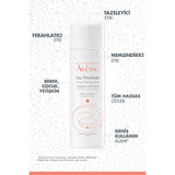 Soothing Thermal Facial Mist Spray 50ml - TryAladdin