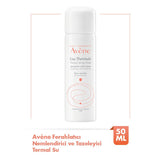 Soothing Thermal Facial Mist Spray 50ml - TryAladdin