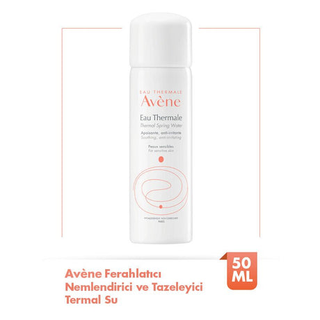 Soothing Thermal Facial Mist Spray 50ml - TryAladdin