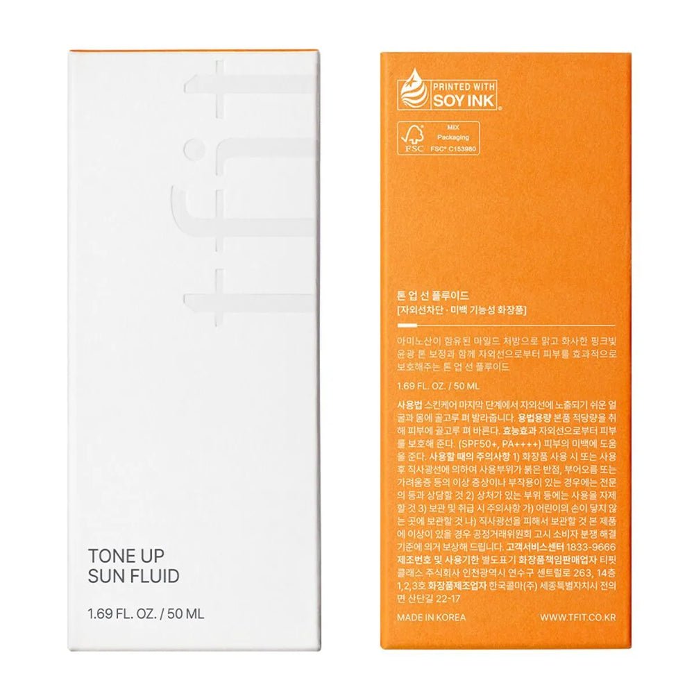 SPF50+ Tinted Sun Cream - Hydrating, Water - Resistant with Niacinamide - TryAladdin