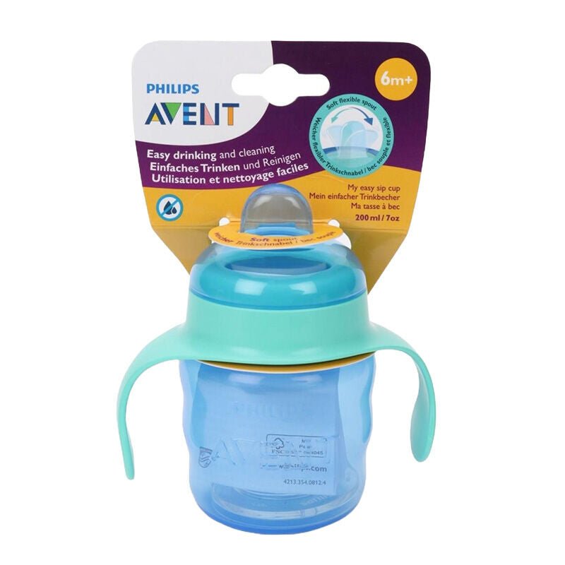 Spill - Proof Training Cup - Soft Silicone Spout for Easy Sips (6+ Months) - TryAladdin