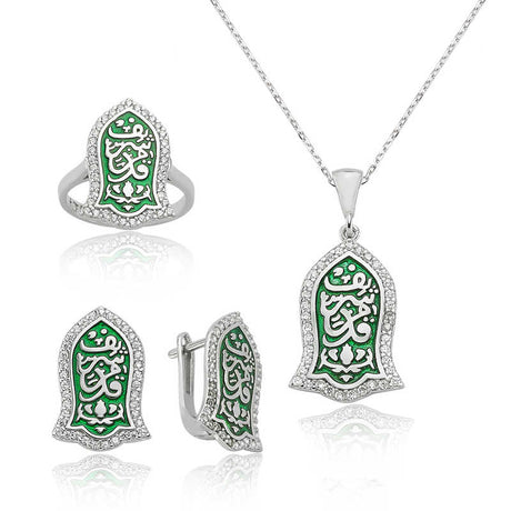 Sterling Silver Kadem-i Serif Green Enamel Calligraphy Jewelry Set