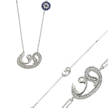 Sterling Silver Tone Vav Calligraphy Set with Evil Eye Charm