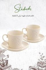 Starbucks Premium Turkish Coffee Cup Set - 2 Piece - TryAladdin