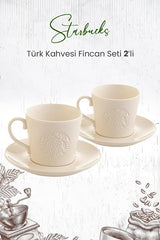 Starbucks Premium Turkish Coffee Cup Set - 2 Piece - TryAladdin