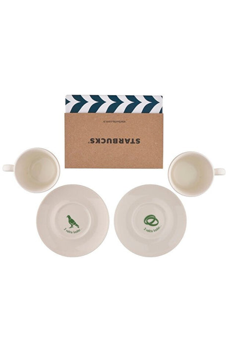 Starbucks Premium Turkish Coffee Demitasse Cup Set - 2 - Piece - TryAladdin