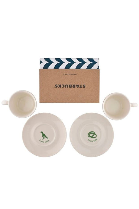 Starbucks Premium Turkish Coffee Demitasse Set - 2 Piece - TryAladdin