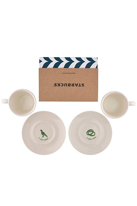 Starbucks Premium Turkish Coffee Demitasse Set - 2 Piece - TryAladdin
