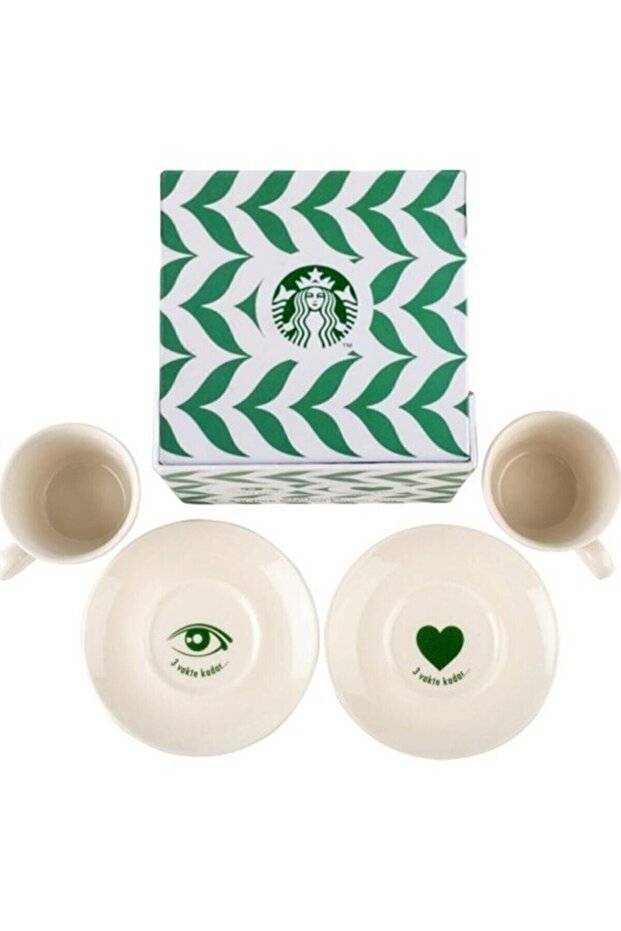 Starbucks Premium Turkish Coffee Serving Set - Set of 2 - TryAladdin