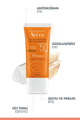 Sun Cream - SPF 50+ Tone - Adapting Brightening Antioxidant Formula - TryAladdin