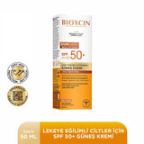 Sun Cream - SPF50+ Spot - Prone Skin Protection with Niacinamide & Alpha Arbutin - TryAladdin