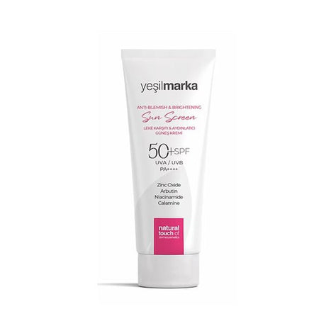 Sun Cream - Spot - Fighting & Brightening with Niacinamide & SPF 50+ - TryAladdin