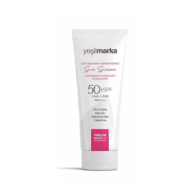 Sun Cream - Spot - Fighting & Brightening with Niacinamide & SPF 50+ - TryAladdin