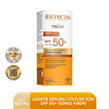 Sun Protection Cream - SPF 50+ for Blemish - Prone Skin with Niacinamide - TryAladdin