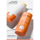 Sunscreen Stick - SPF 50+ Sensitive Area Protection & Nourishing - TryAladdin