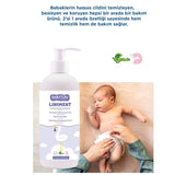 Sweet Almond Oil Diaper Cleanser - Gentle Newborn Safe No - Rinse Lotion - TryAladdin