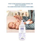 Sweet Almond Oil Diaper Cleanser - Gentle Newborn Safe No - Rinse Lotion - TryAladdin