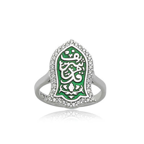 Sterling Silver Zirconia Green Enamel Na'l-i Serif Ring