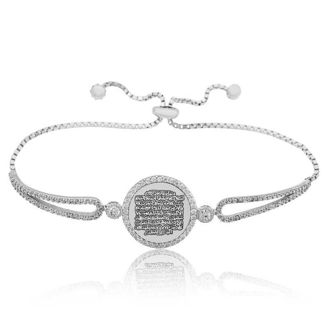 Sterling Silver Ayatul Kursi Adjustable Bracelet with Zirconia