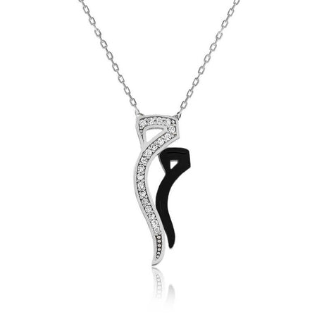 Necklace - Sterling Silver 'Mim' Letter Pendant with Pave Stones