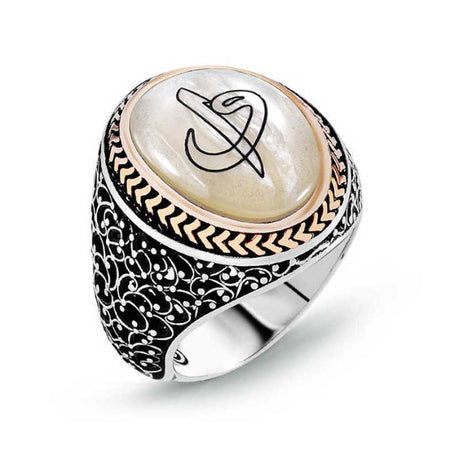 Premium Sterling Silver Men's Mother of Pearl Vav Calligraphy Ring