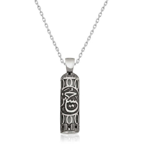 Sterling Silver Islamic Calligraphy Prayer Pendant Necklace