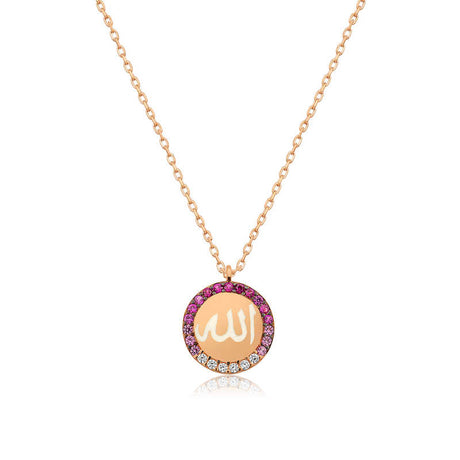 Necklace - Rose Gold-Tone 'Allah' Calligraphy Pendant with Zirconia