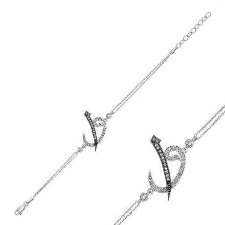Sterling Silver Zirconia Elif Vav Calligraphy Bracelet